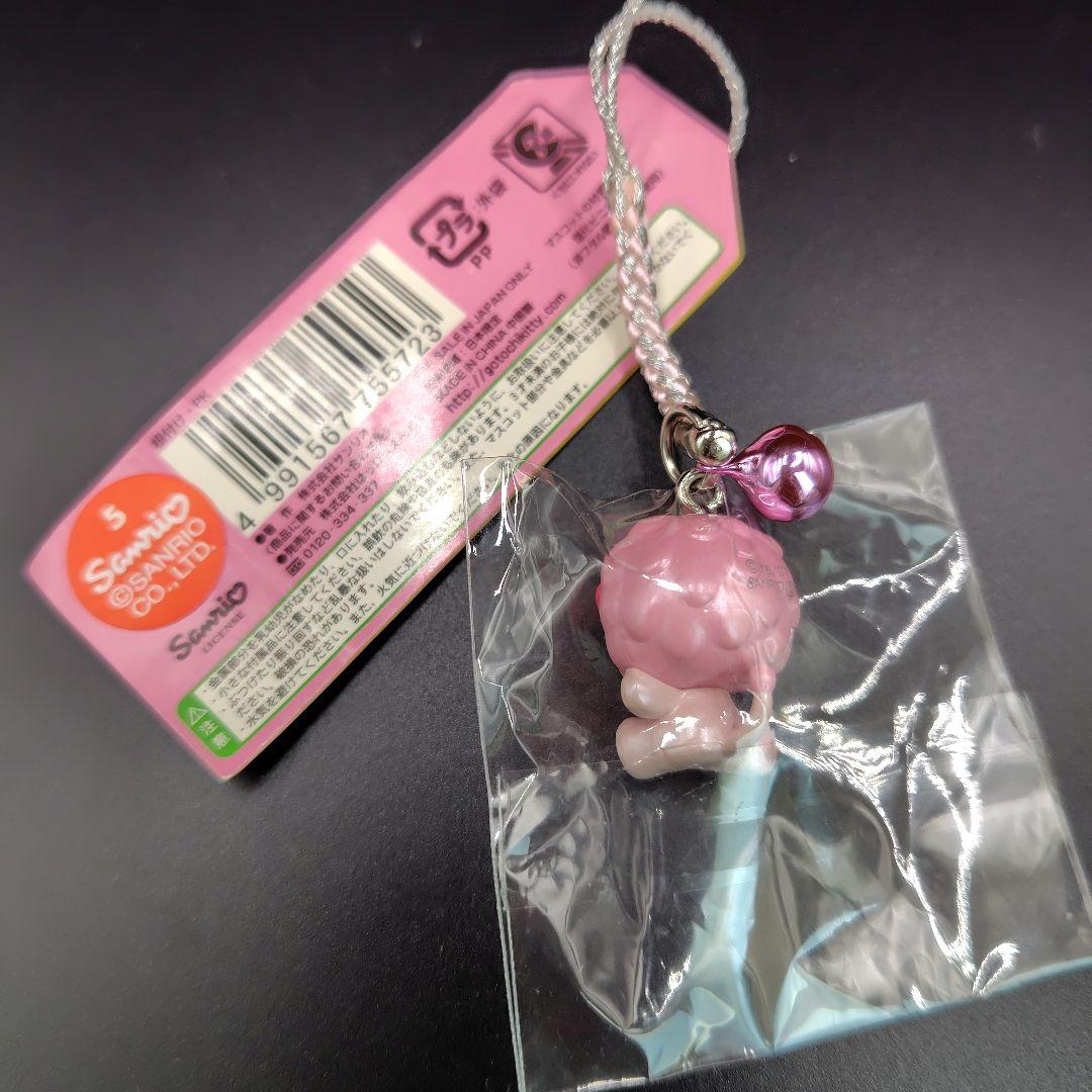 ご当地キティハローキティ ストラップ 3個セット