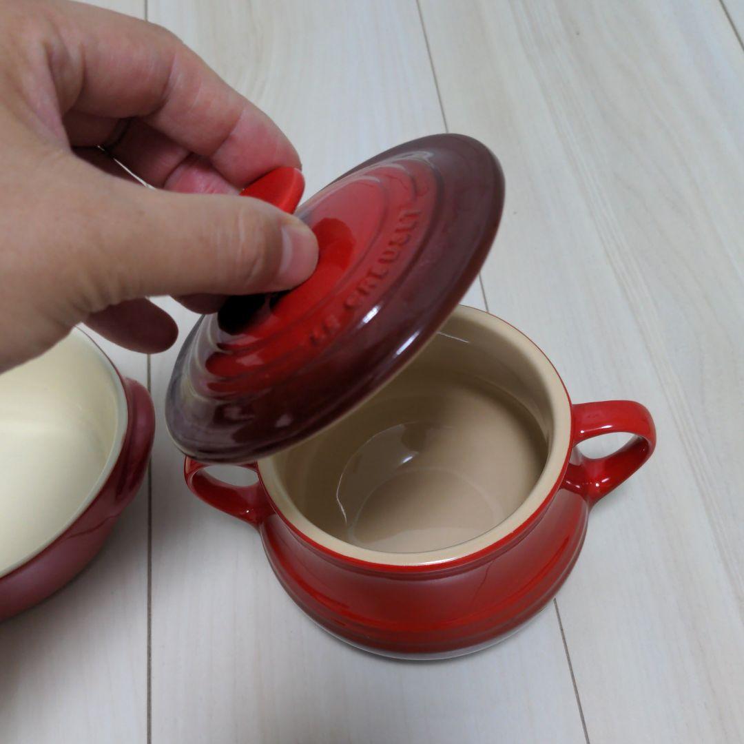 ルクルーゼココットとおまけ皿