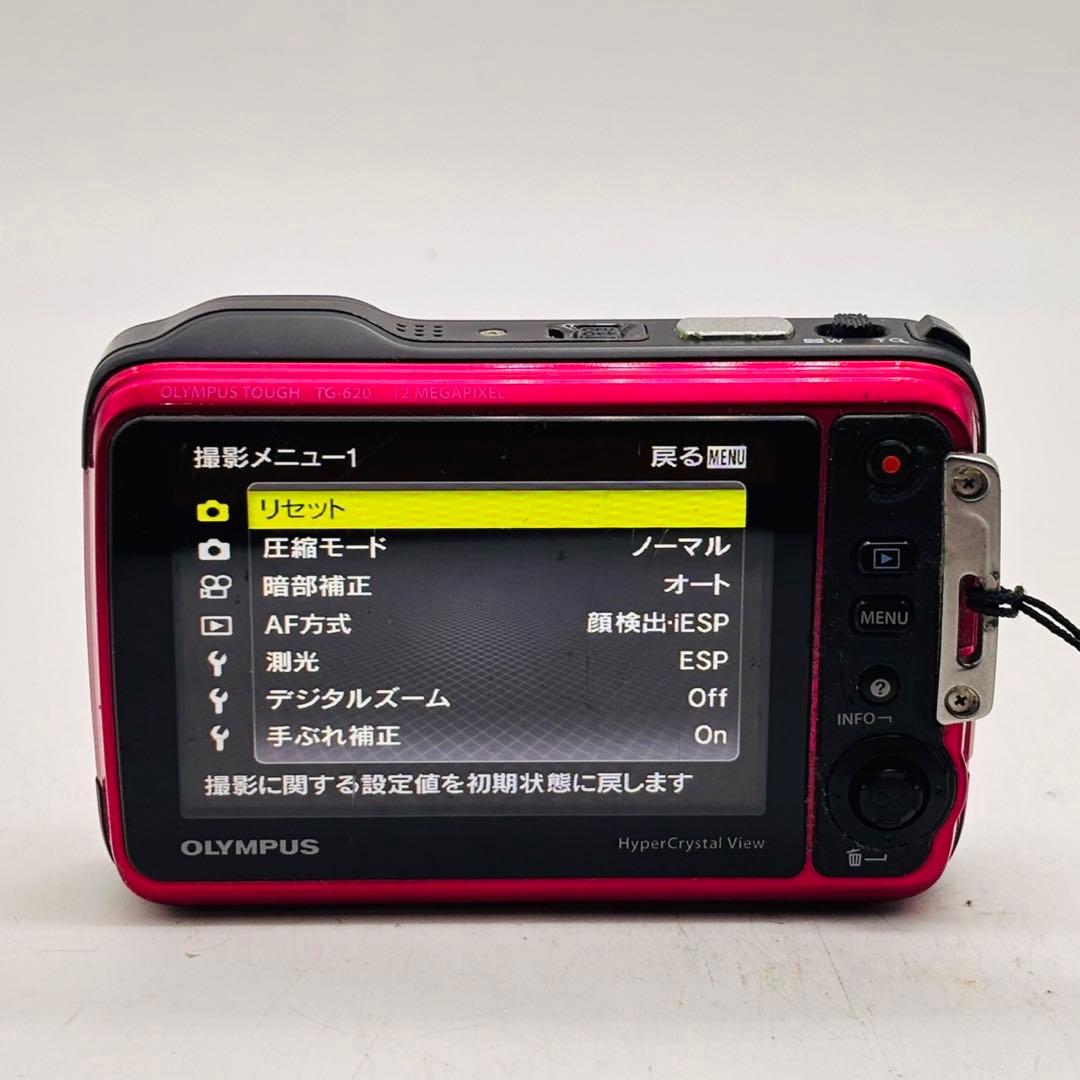 【動作確認済み】OLYMPUS TOUGH TG-620