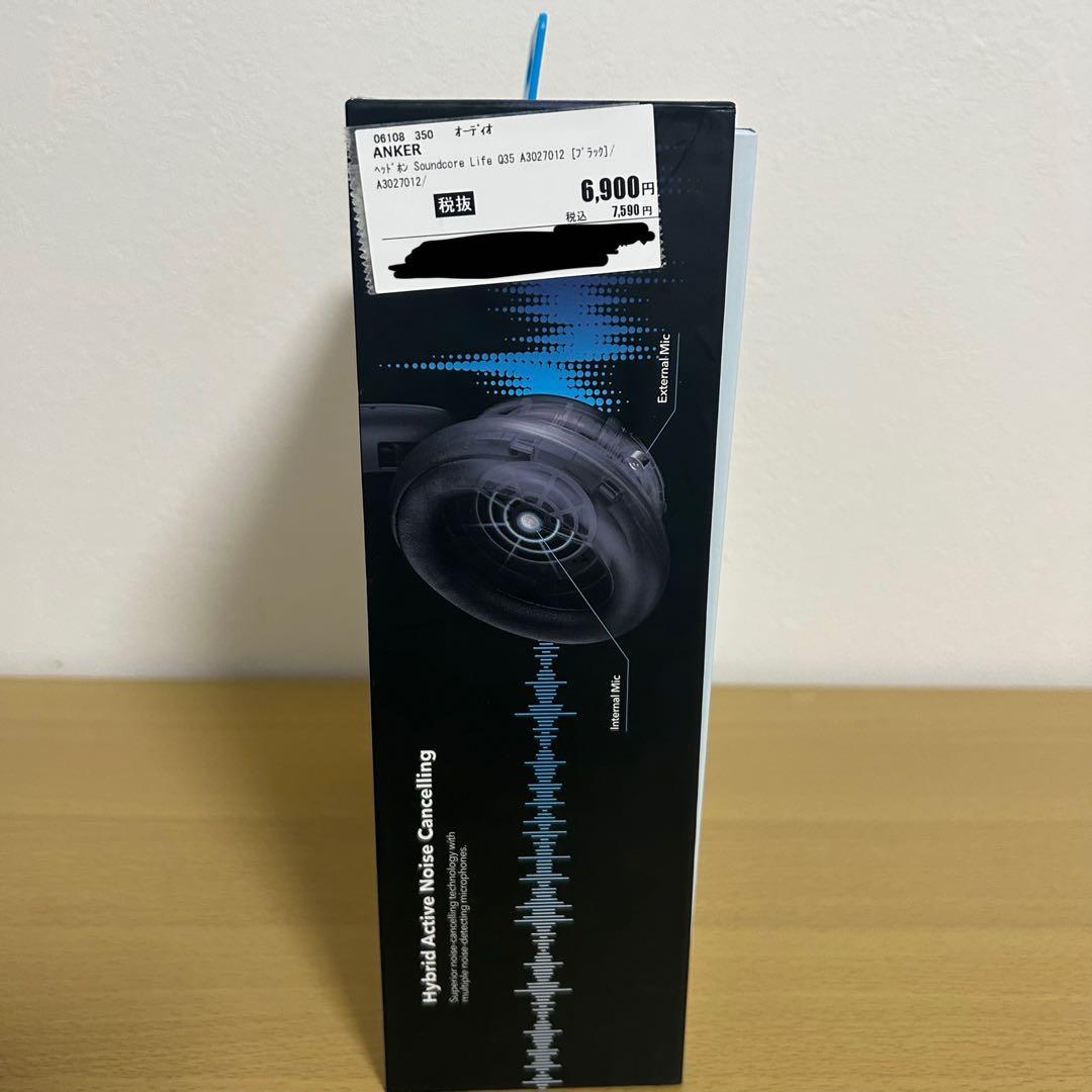 Anker Soundcore Life Q35 ワイヤレスヘッドフォン