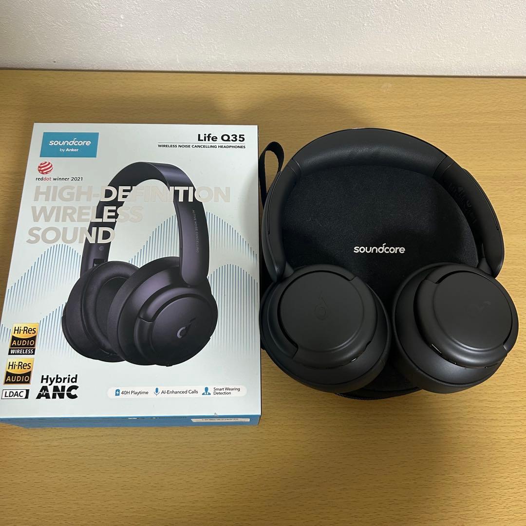 Anker Soundcore Life Q35 ワイヤレスヘッドフォン
