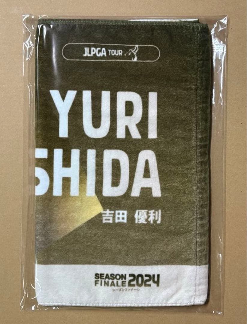 吉田優利プロ応援グッズ７点セット［オフィシャルグッズ5点、JLPGAグッズ2点］