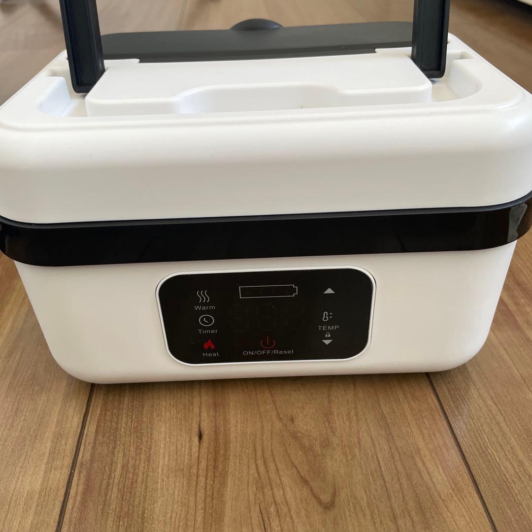 値下げ　新品✨デジタル保温弁当箱 ホワイト