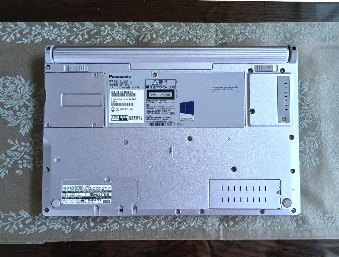 ●Windows11搭載● Panasonic Let's note SX3