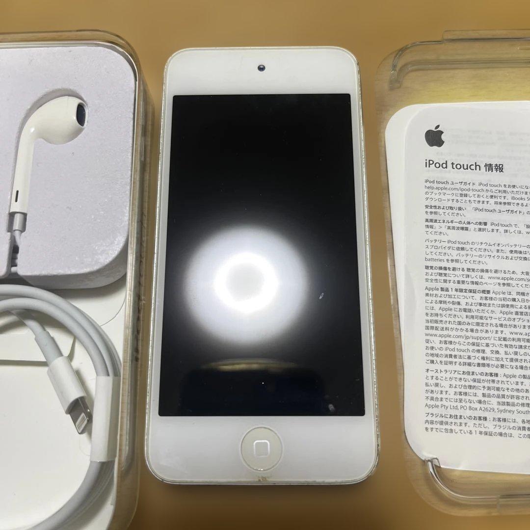 iPod touch シルバー 本体 イヤフォン付き