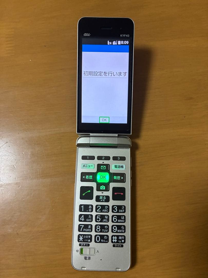 SIMロック解除済み 美品 au ガラホ 京セラ かんたんケータイ KYF43
