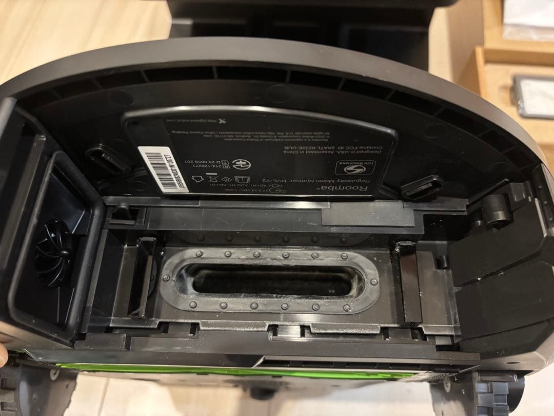 iRobot Roomba ロボット掃除機 本体