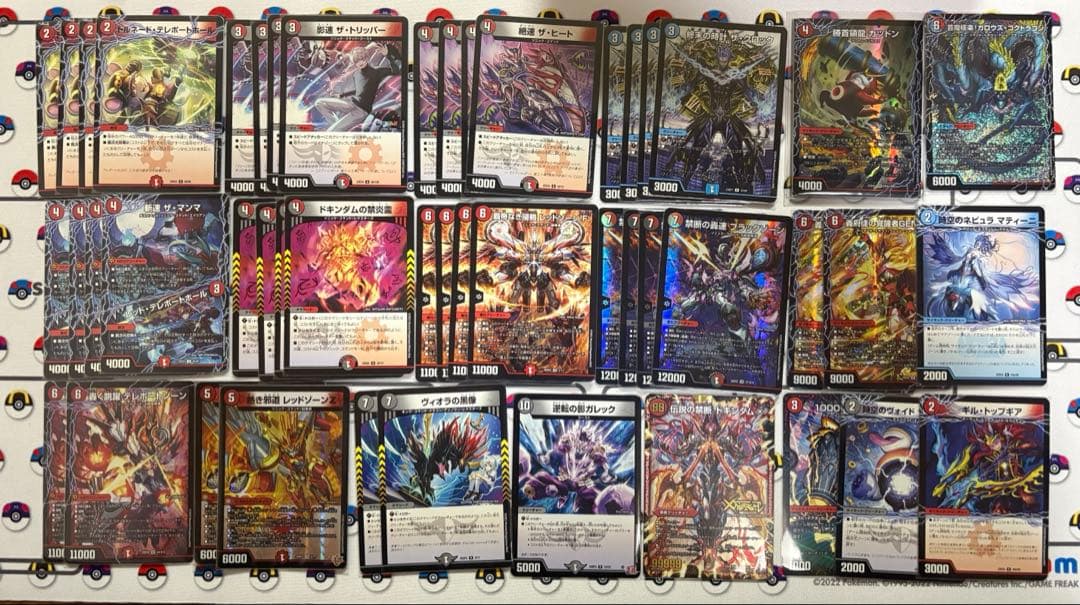 【3月9日までの出品】赤黒バイク　デッキ　アドバンス　スリーブ付き