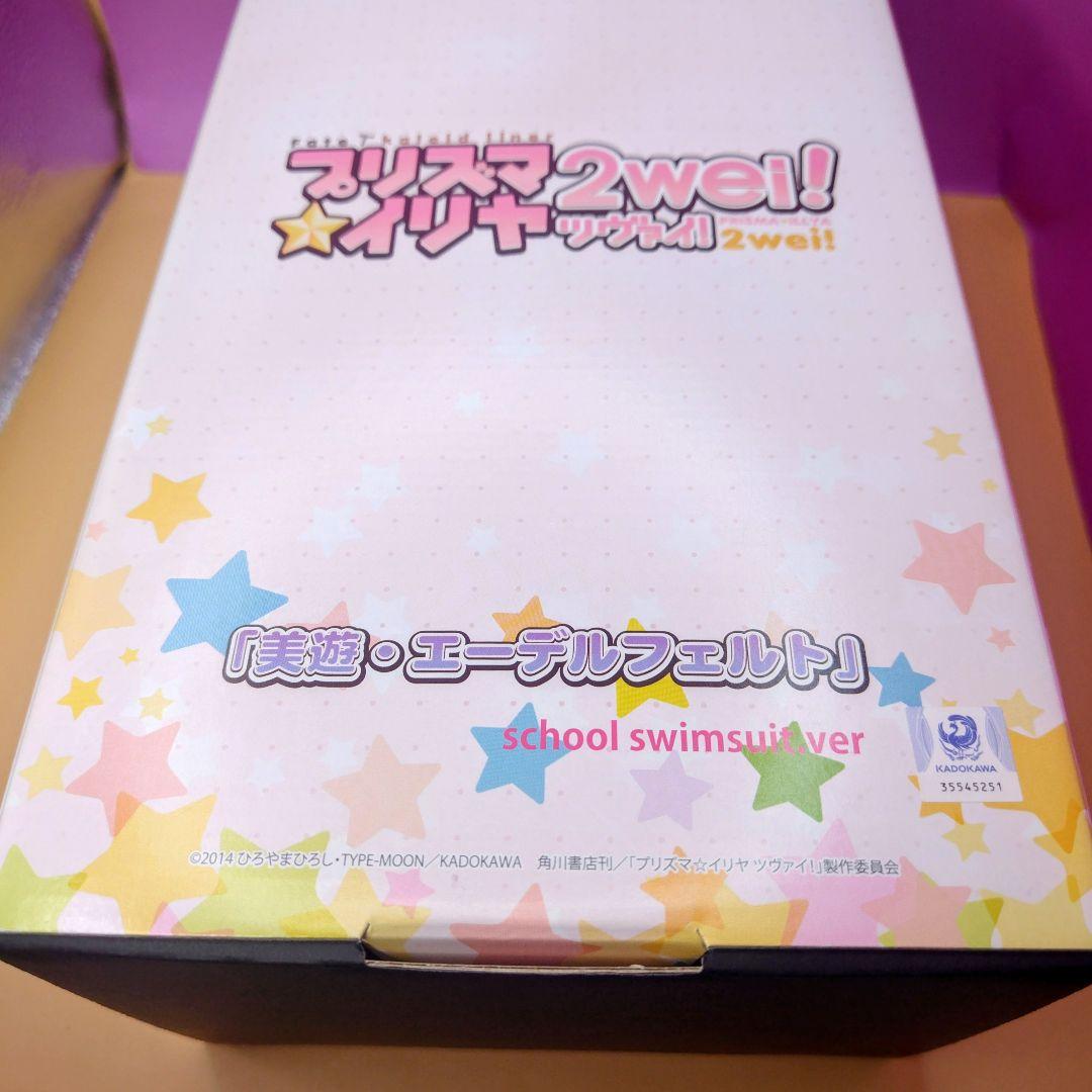 美少女フィギュア　プリズマ☆イリヤ　美遊 スクール水着ver. 1/7完成品