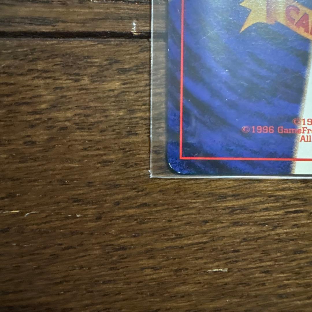 ライチュウ マークなし　◆ 拡張シート第2弾(赤版)