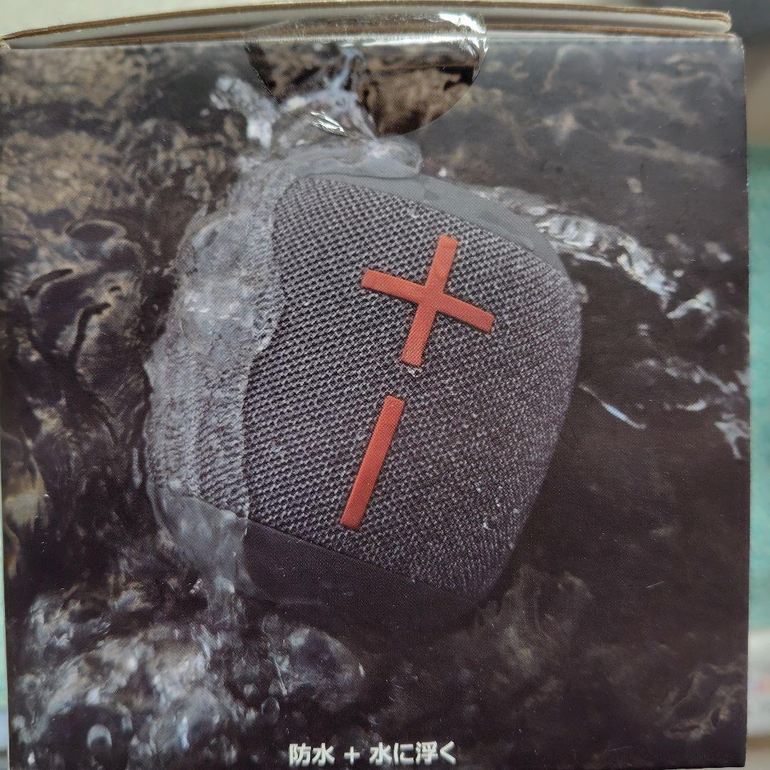 Ultimate Ears Wonderboom 2 ワイヤレススピーカー