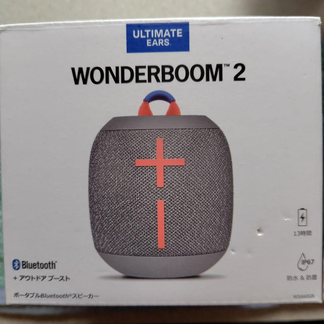 Ultimate Ears Wonderboom 2 ワイヤレススピーカー