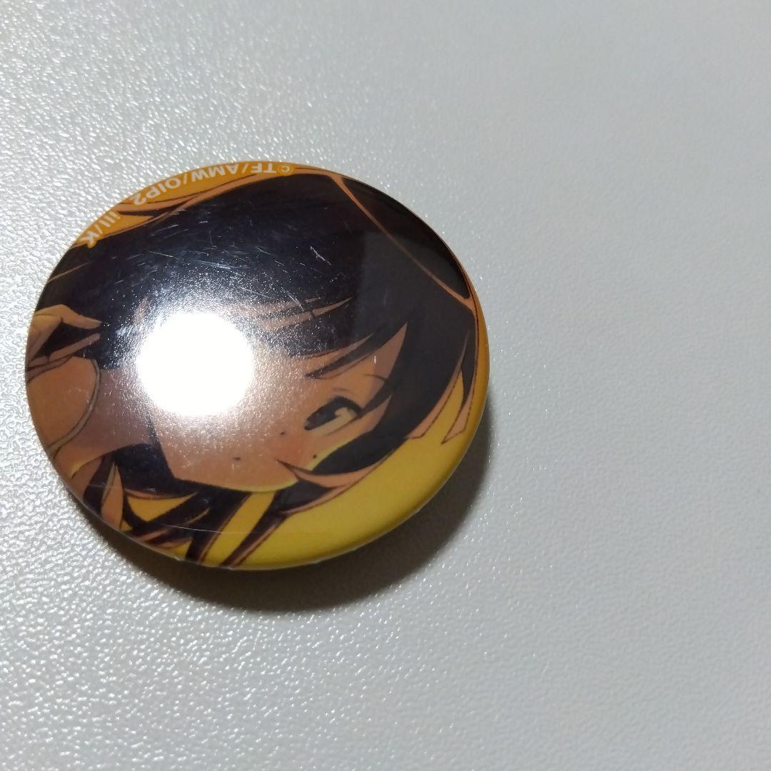 【俺妹】黒猫 らのすぽ！ 2020 グッズセット(缶バッジ単品)