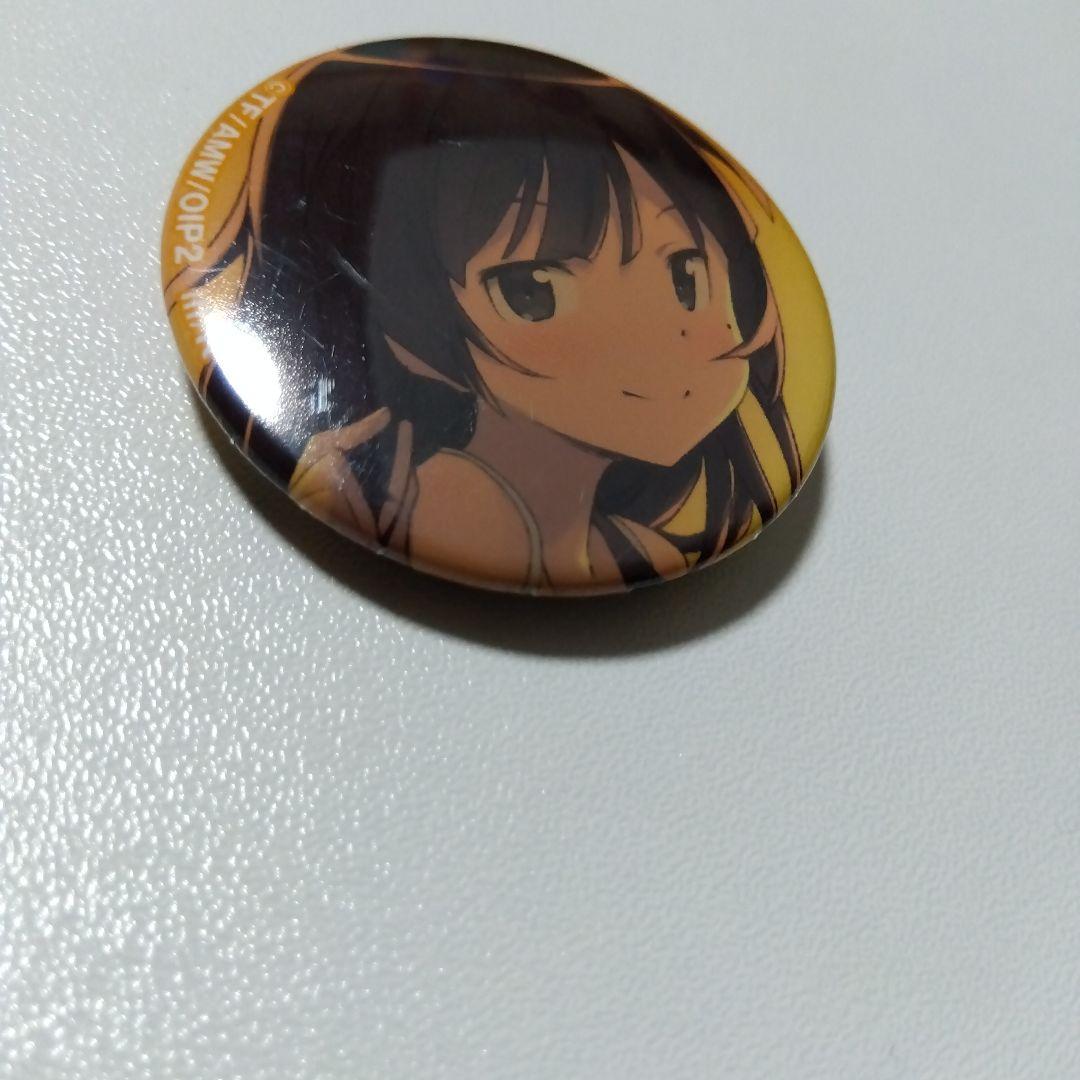 【俺妹】黒猫 らのすぽ！ 2020 グッズセット(缶バッジ単品)