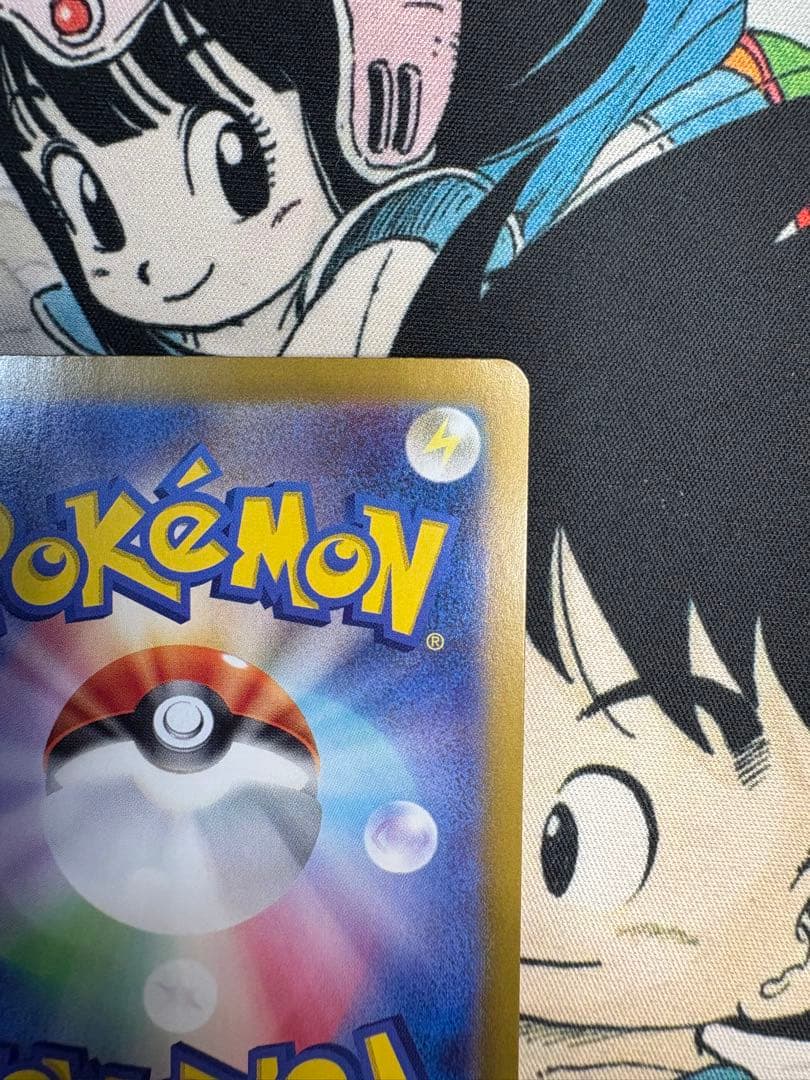 ポケモンカード ピカチュウex UR 236/187 テラスタルフェスex