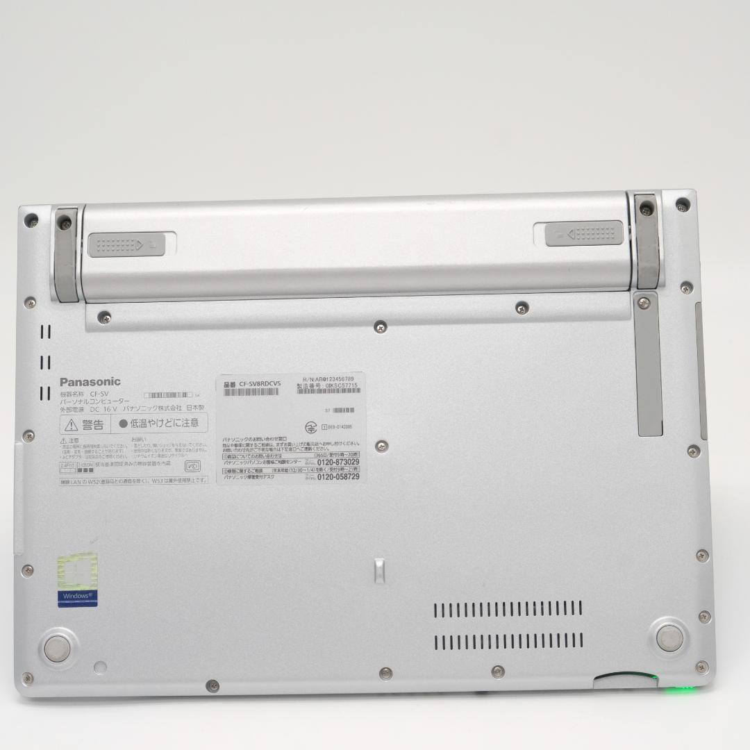 Panasonic CF-SV8 Win11 i5 8GB SSD256 軽量