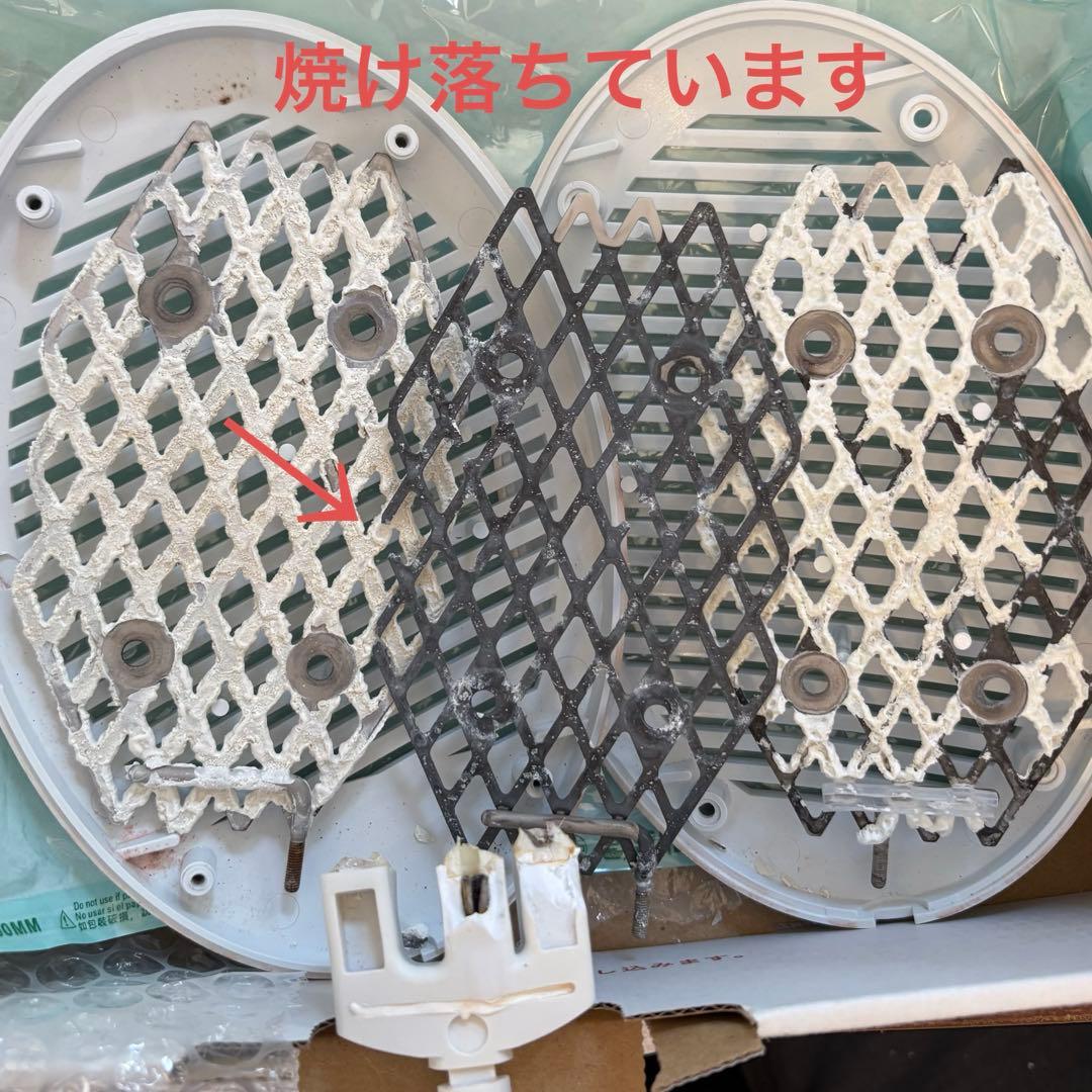 Yukiko品