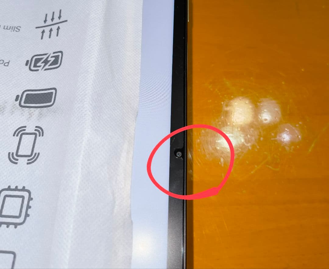 キーボード Xiaomi pad 6 8GB+128GB