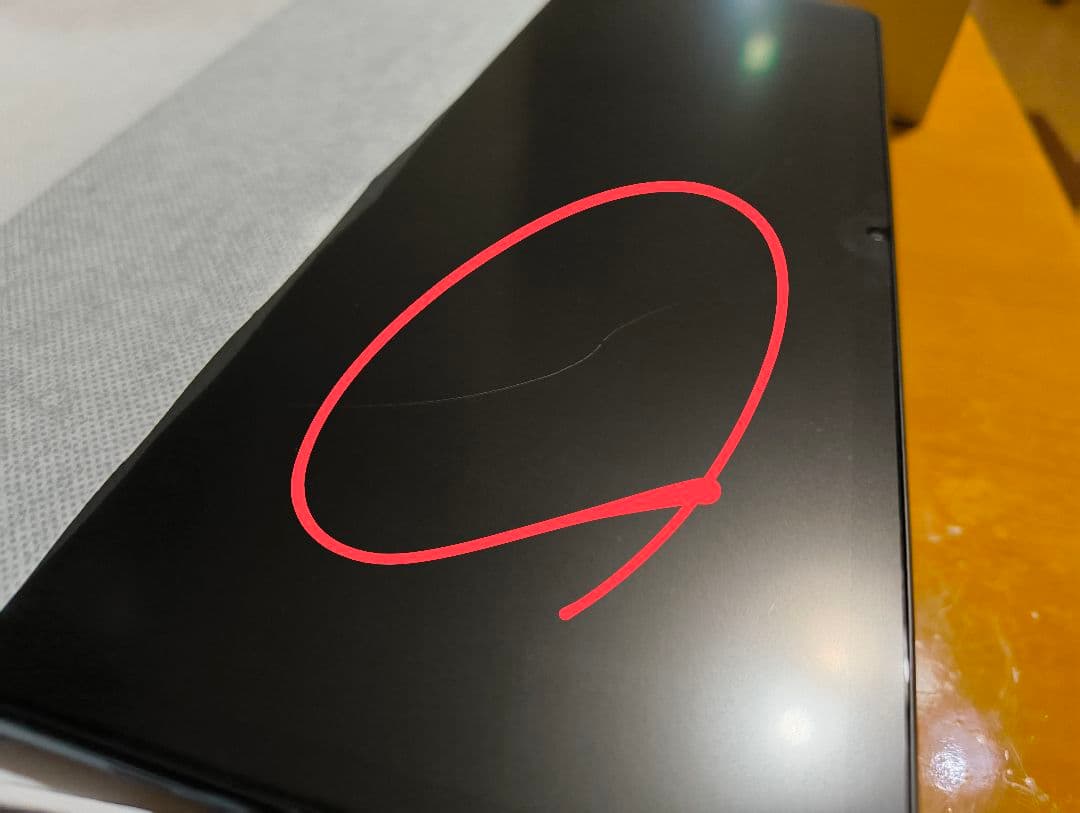 キーボード Xiaomi pad 6 8GB+128GB