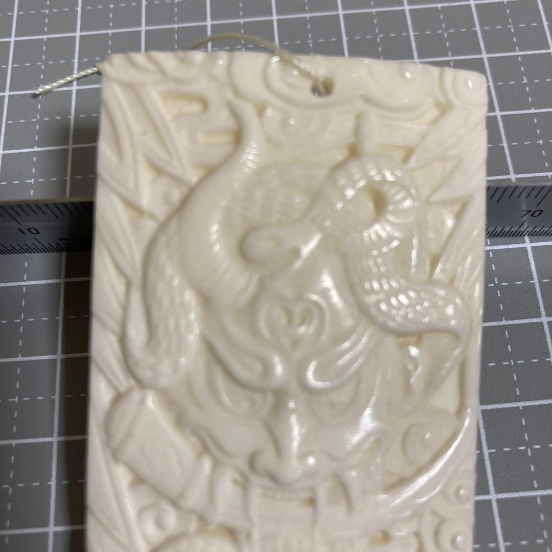 天然素材　骨製　魔除け　彫刻　根付　置物　提げ物