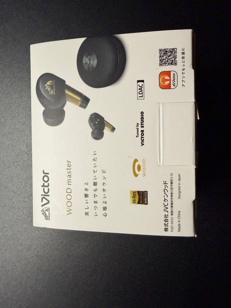 Victor WOOD master ワイヤレスイヤホン