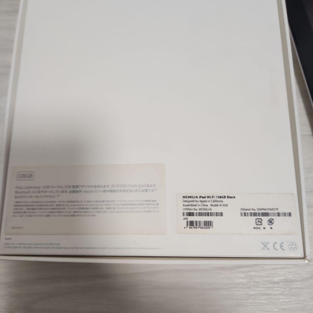 Apple ipad 第四世代 128GB　ME392J/A