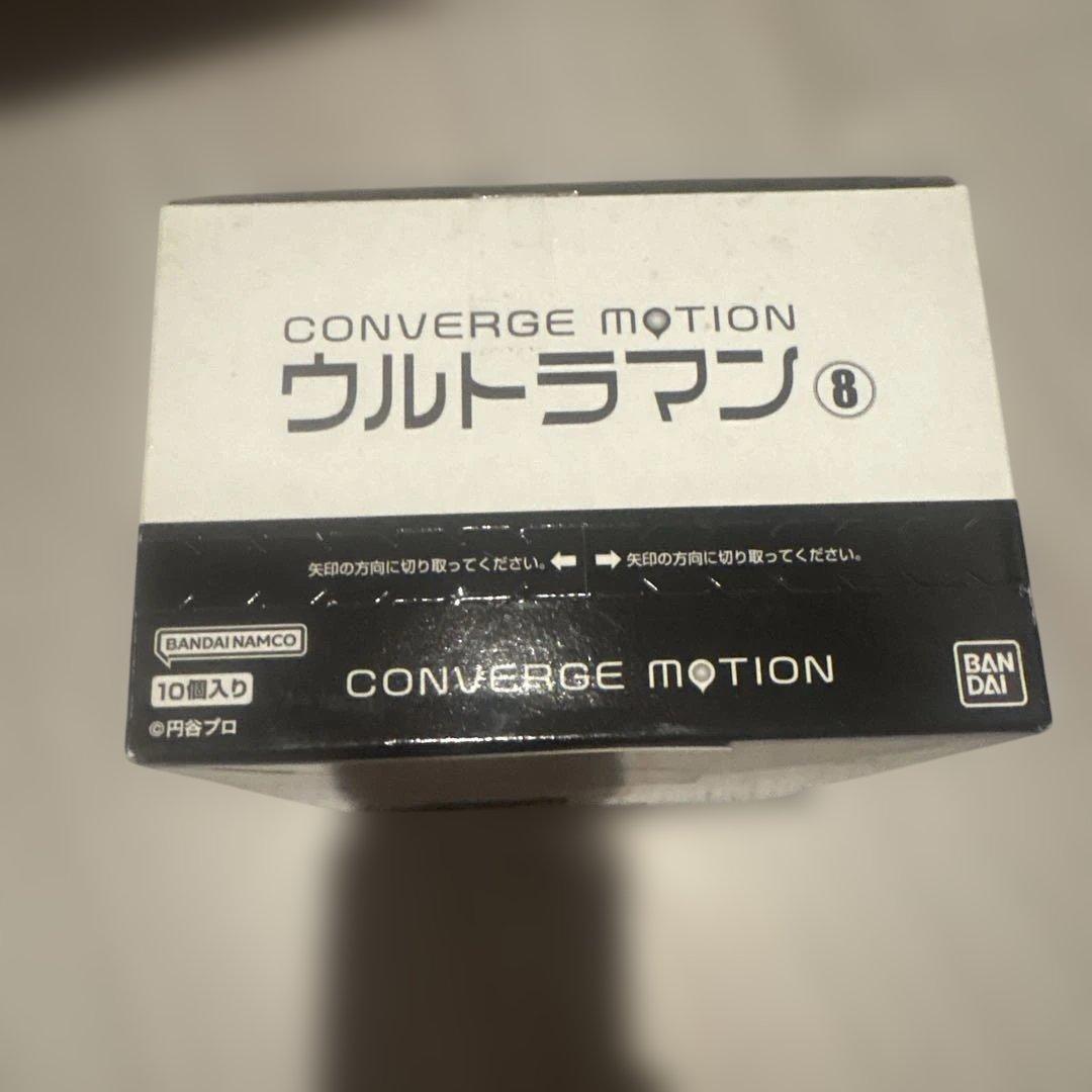 ウルトラマン CONVERGE MOTION 8 10個入り　フルコンプ　新品