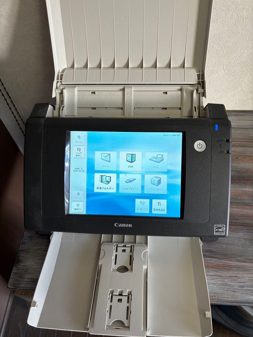 Canon ドキュメントスキャナースキャンフロント３３０