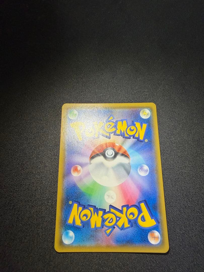 ルチア　104/096 SR サポート　烈空のカリスマ