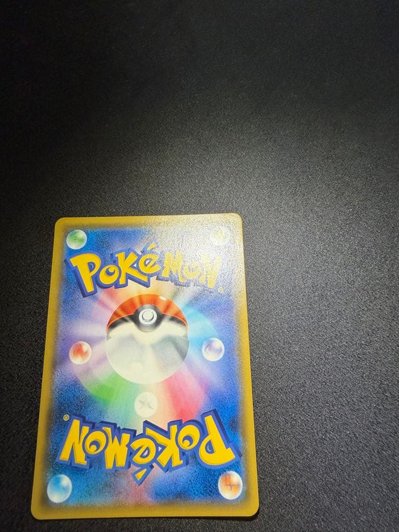 ルチア　104/096 SR サポート　烈空のカリスマ