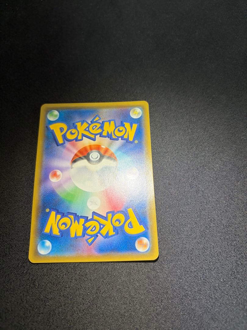 ルチア　104/096 SR サポート　烈空のカリスマ