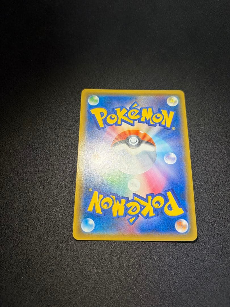 ルチア　104/096 SR サポート　烈空のカリスマ