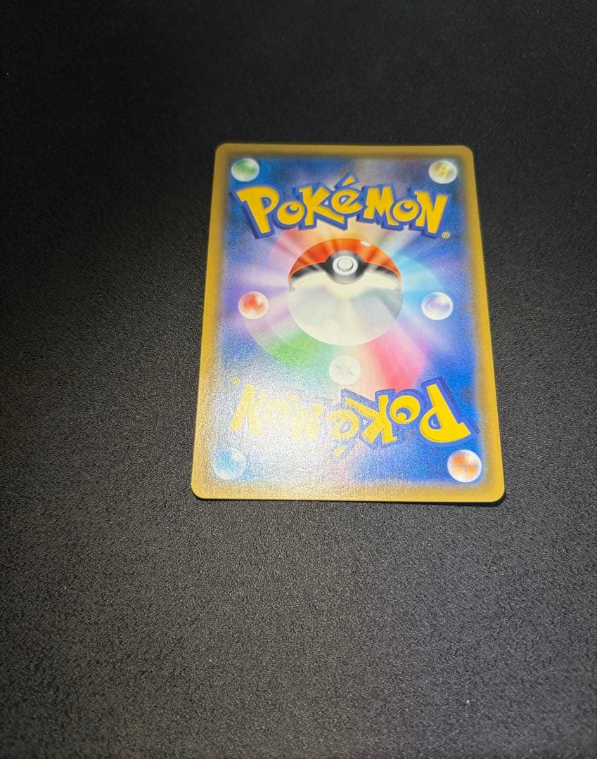 ルチア　104/096 SR サポート　烈空のカリスマ