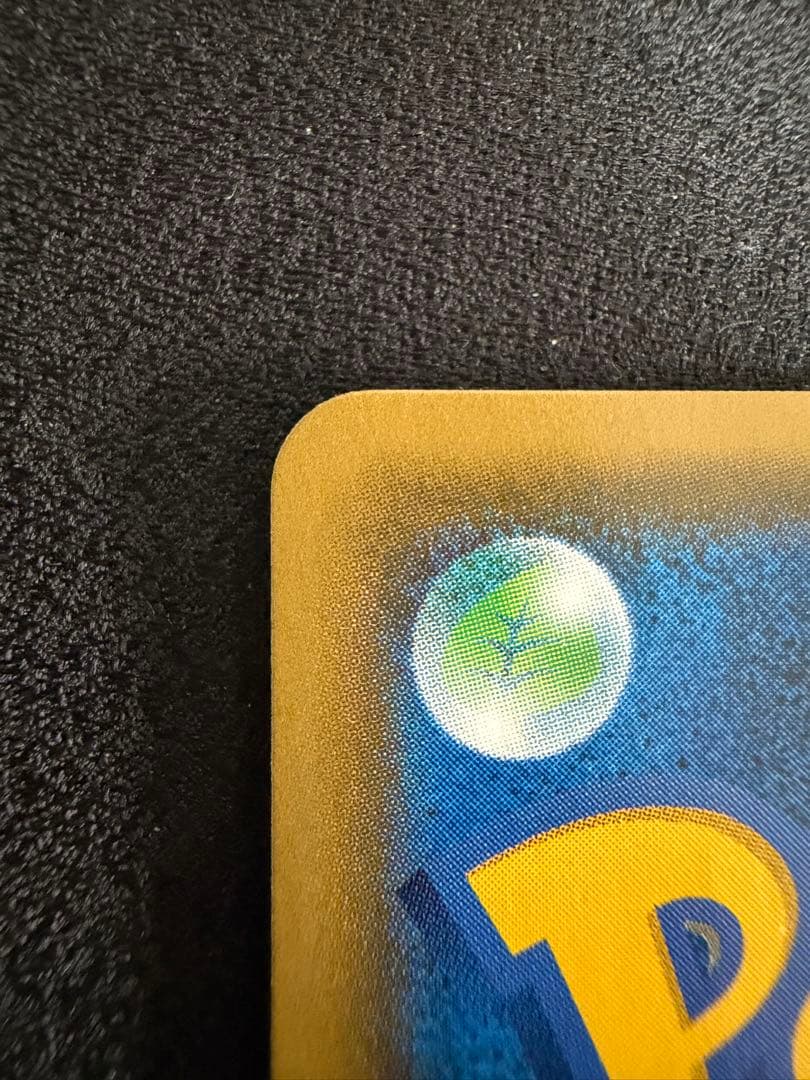 ルチア　104/096 SR サポート　烈空のカリスマ