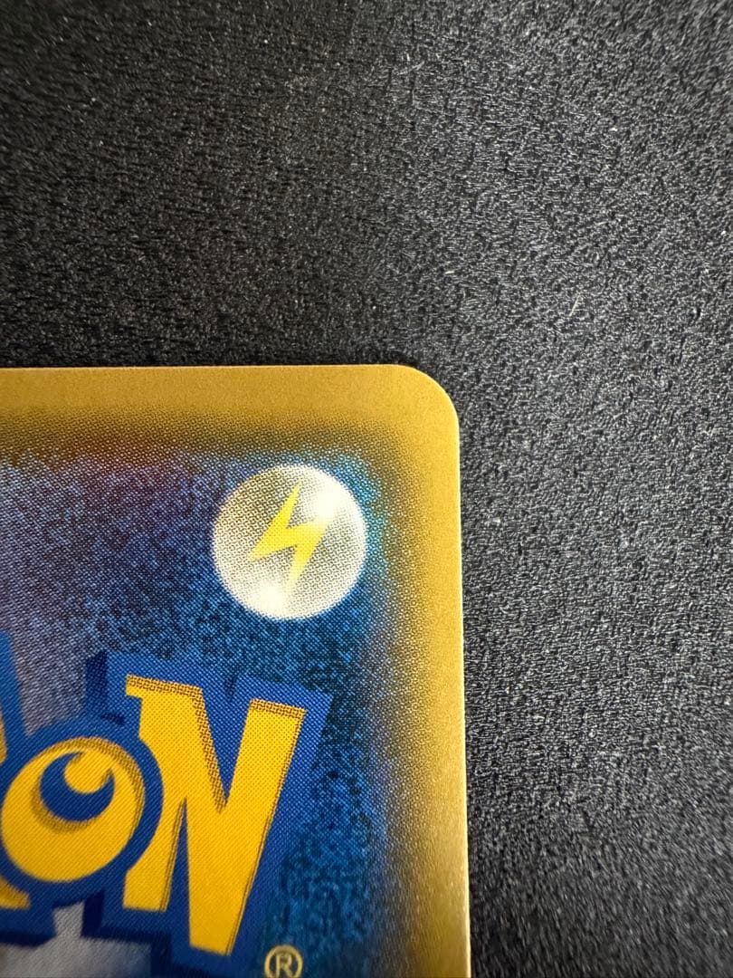 ルチア　104/096 SR サポート　烈空のカリスマ