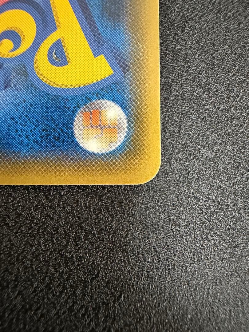 ルチア　104/096 SR サポート　烈空のカリスマ