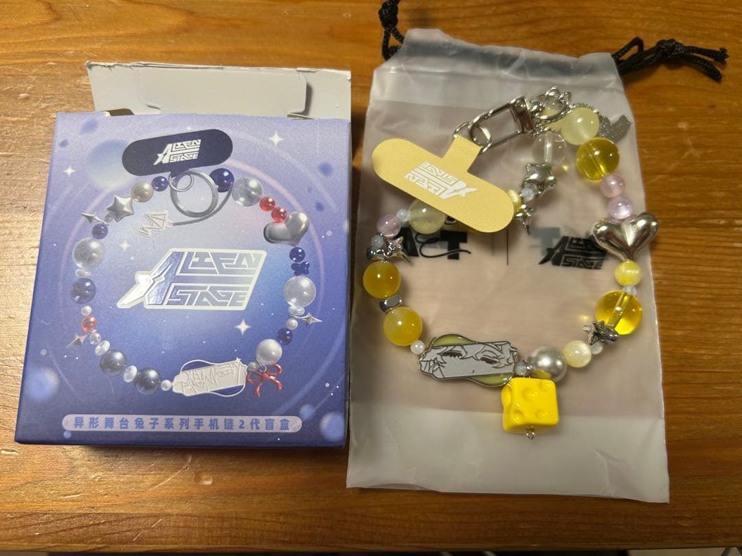 ALIEN STAGE ルカ ヒョナ セット