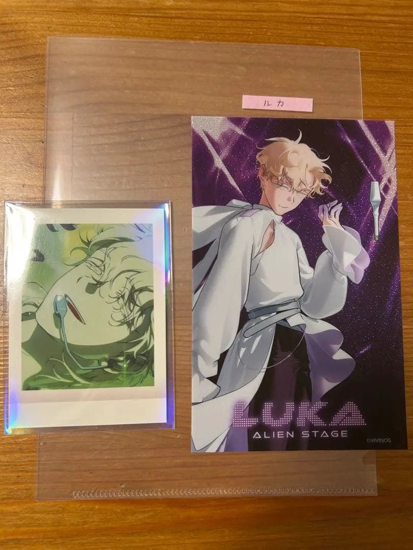 ALIEN STAGE ルカ ヒョナ セット