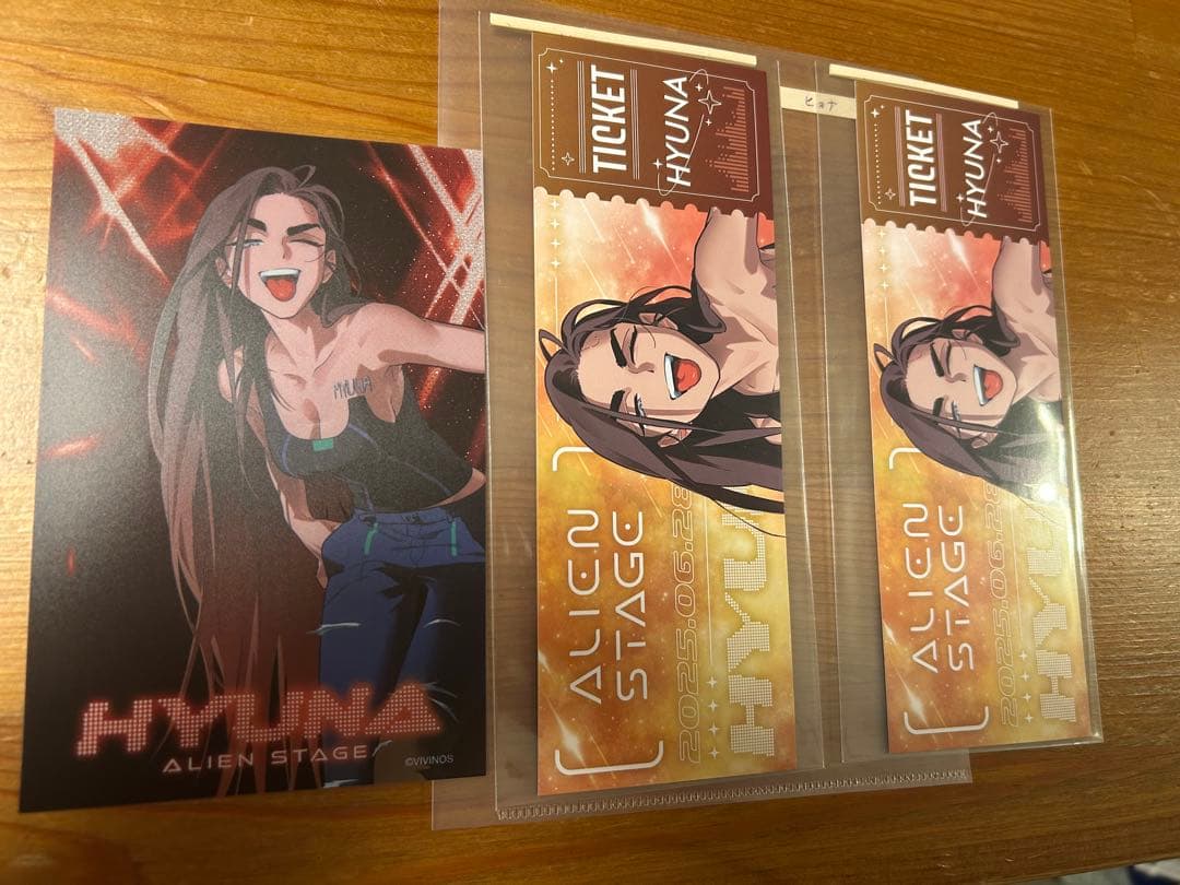 ALIEN STAGE ルカ ヒョナ セット
