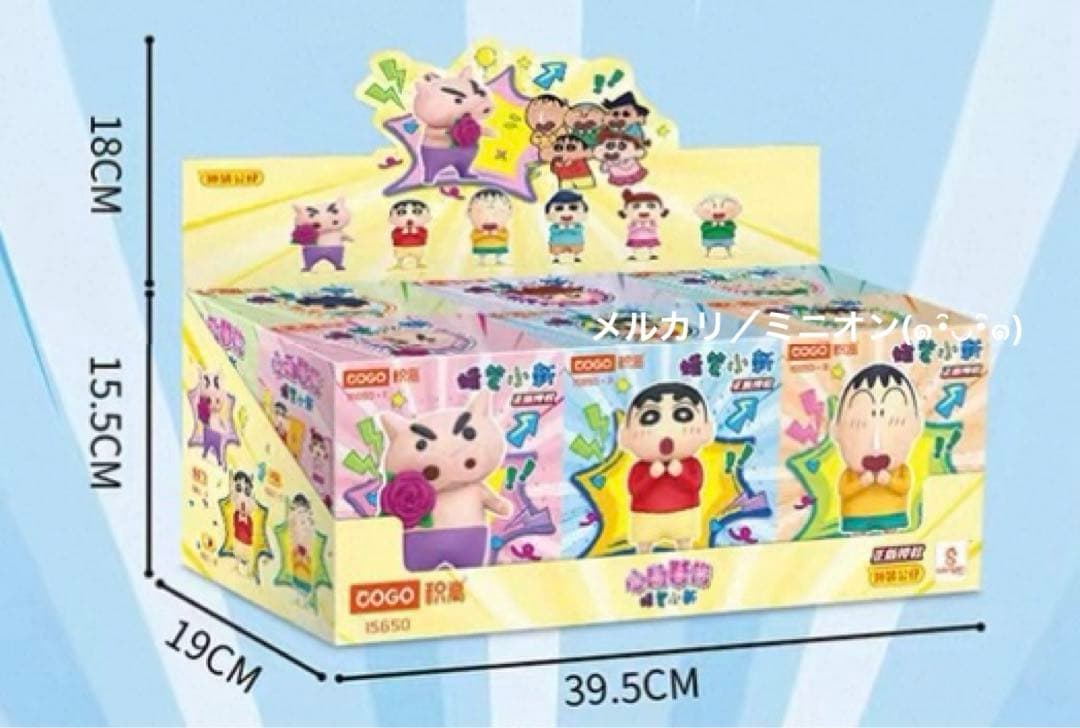 COGO クレヨンしんちゃん 組み立て式 フィギュア 6種セット 新品未開封