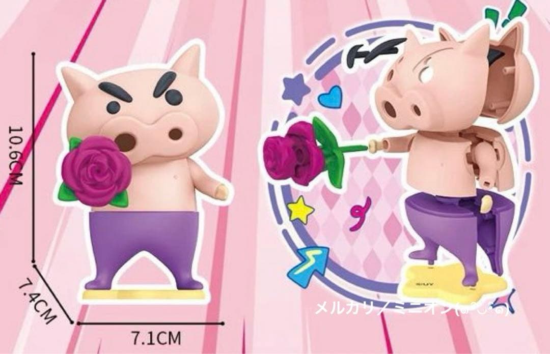 COGO クレヨンしんちゃん 組み立て式 フィギュア 6種セット 新品未開封