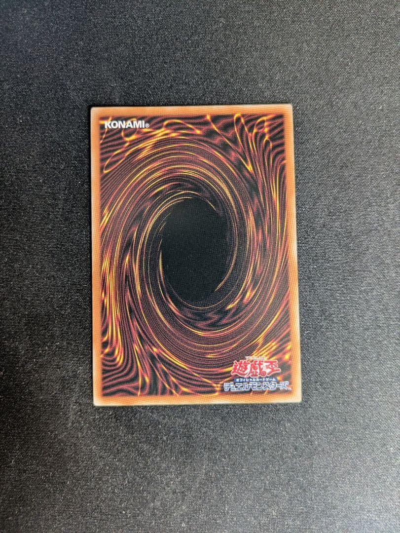 QCAC-JP008　閃刀姫−レイ　新規イラスト　クォシク