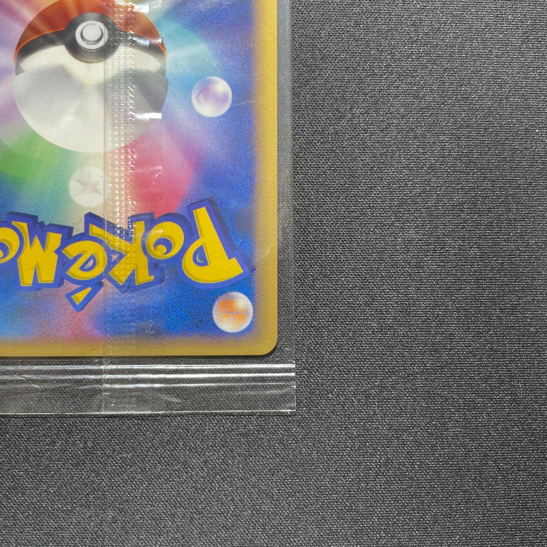 ポケカ クレセリア プロモ 未開封 068/DP-P トイザラス