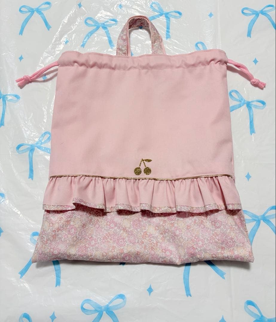 リバティ　キラキラミシェル　レッスンバッグ　上履き入れ　体操服服ハンドメイド