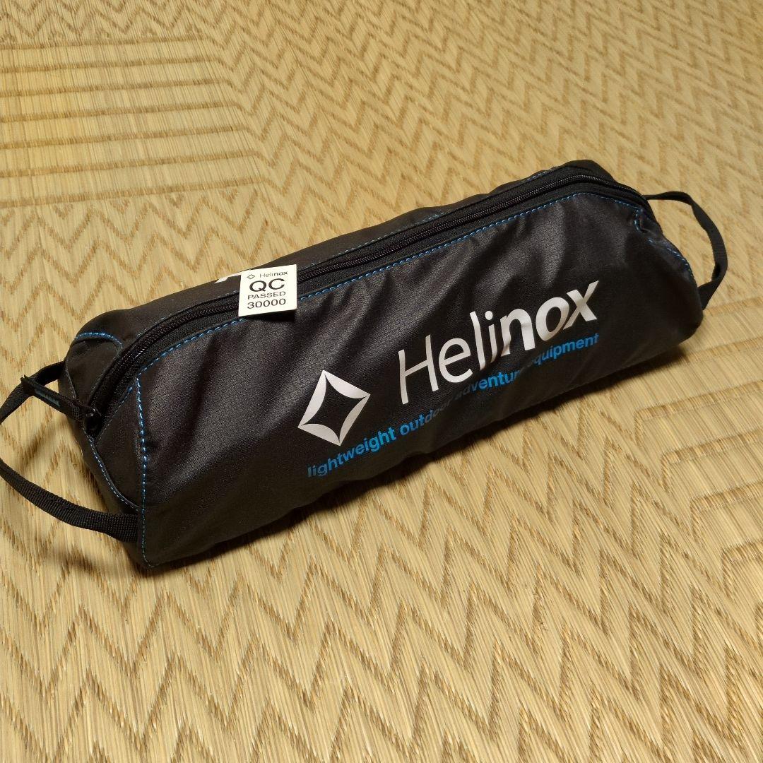 Helinoxテーブルワンハードトップ　ヘリノックス