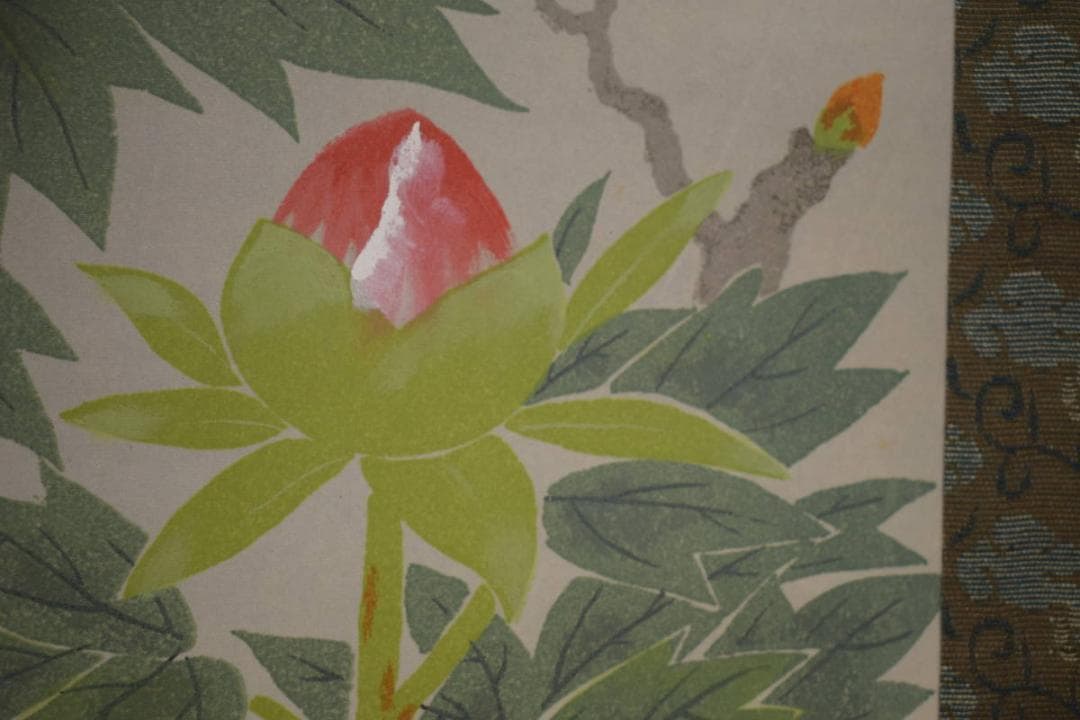 真作/翠風/牡丹に小禽図/布袋屋掛軸HI-902