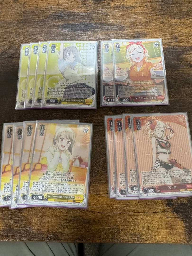 ヴァイスシュヴァルツ　赤黄スタンバイデッキ　虹ヶ咲　ラブライブ