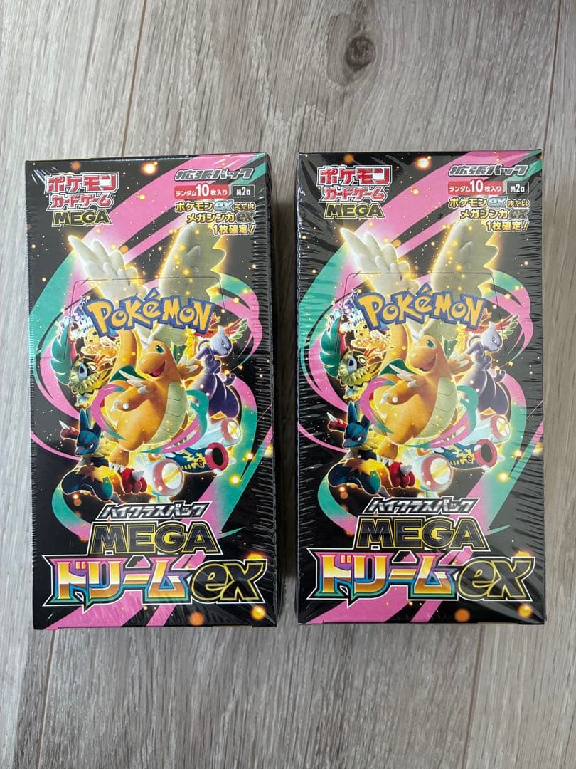 ポケモン　メガドリームEX 2BOX