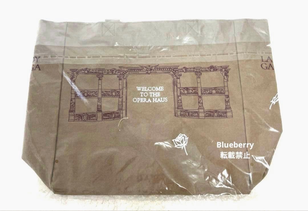 【新品未開封】レディーガガ　OPERA HAUS TOTE (TAN) 匿名配送