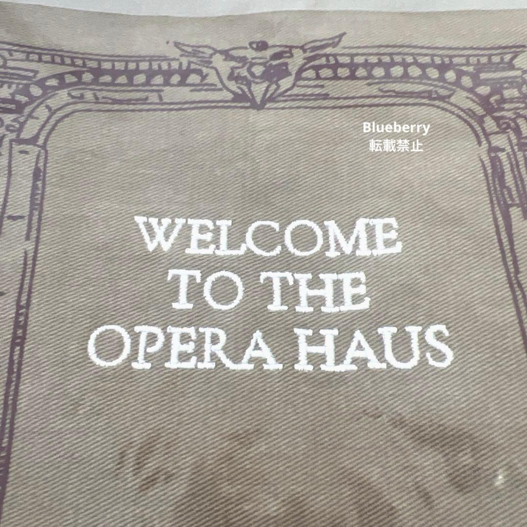 【新品未開封】レディーガガ　OPERA HAUS TOTE (TAN) 匿名配送